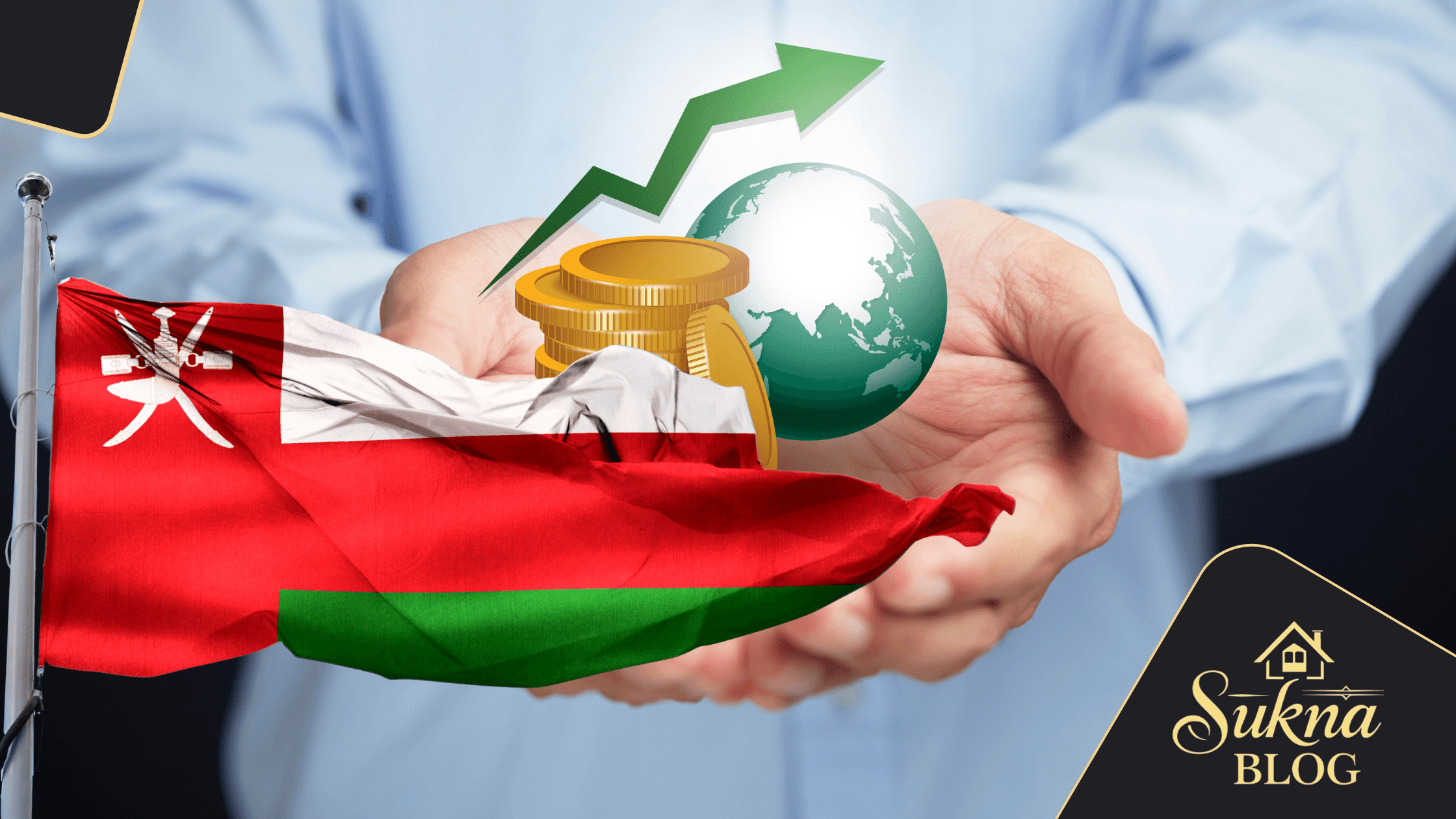 نمو الناتج المحلي لعُمان لعام 2025: دلالات استثمارية قوية