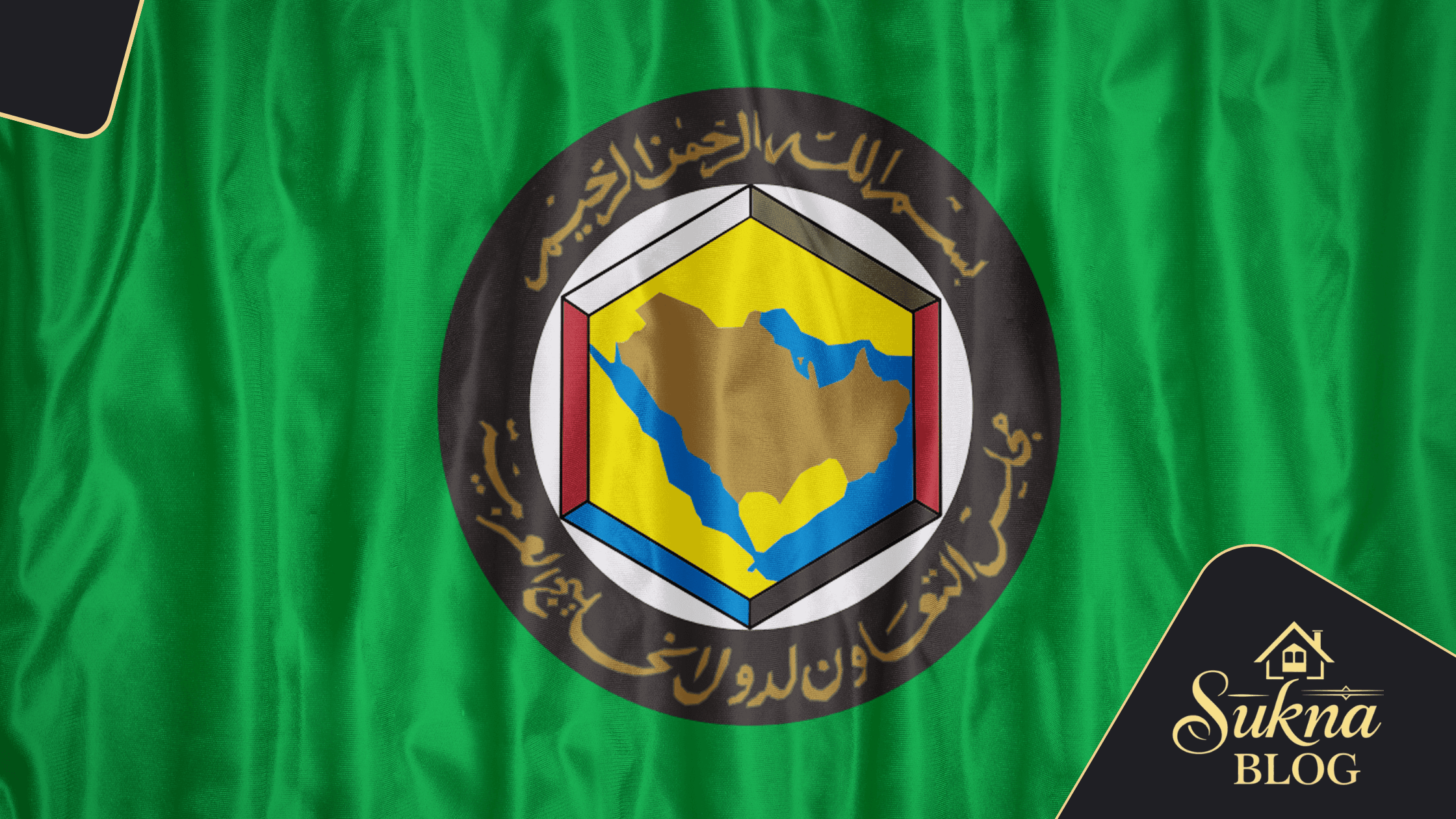سلطنة عُمان تتصدر نمو اقتصادات الخليج في عام 2026